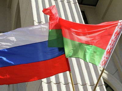 Россия и Беларусь: проблема интеграции