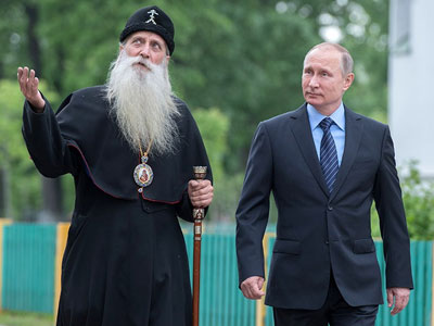 Путин, старообрядцы