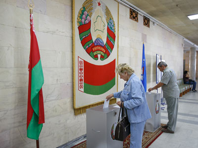 Беларусь: выборы и Белгазпромбанк